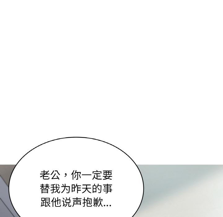第60张