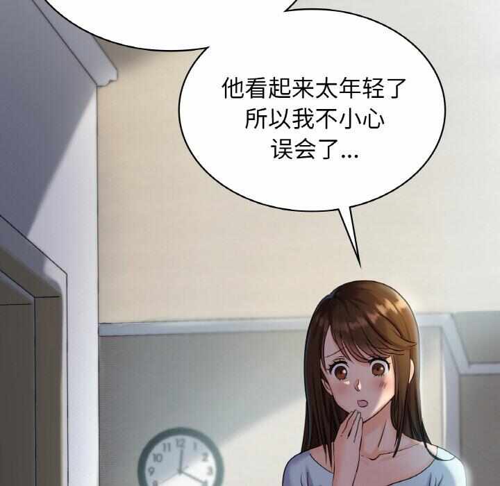 第62张