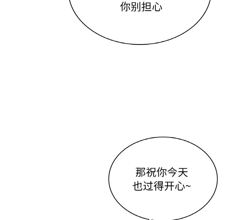 第68张