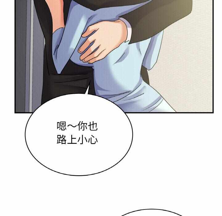 第72张
