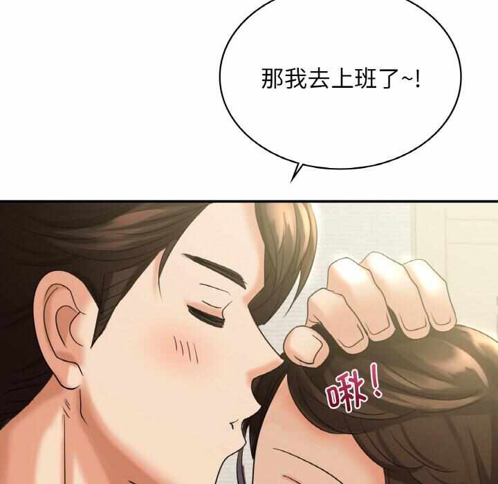 第74张