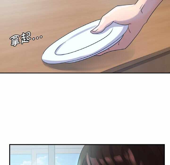 第83张