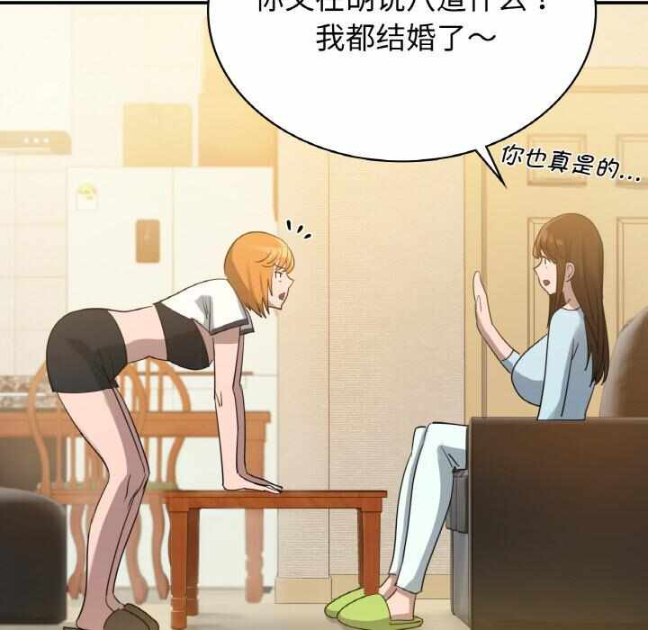 第100张