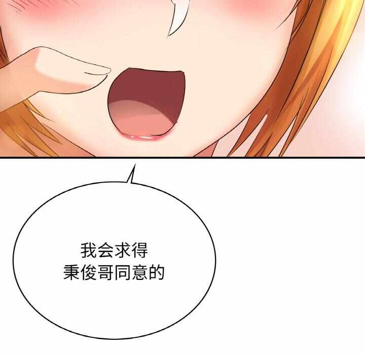 第120张