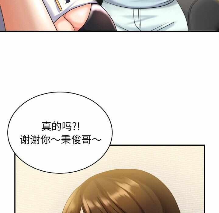第130张