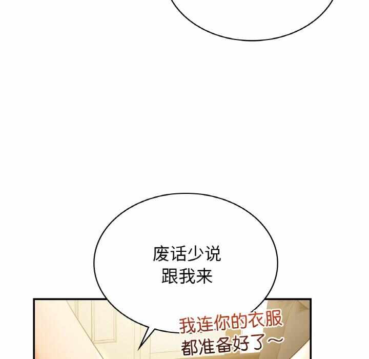 第137张