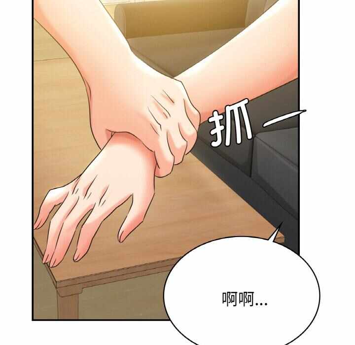 第139张