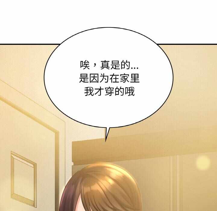 第148张