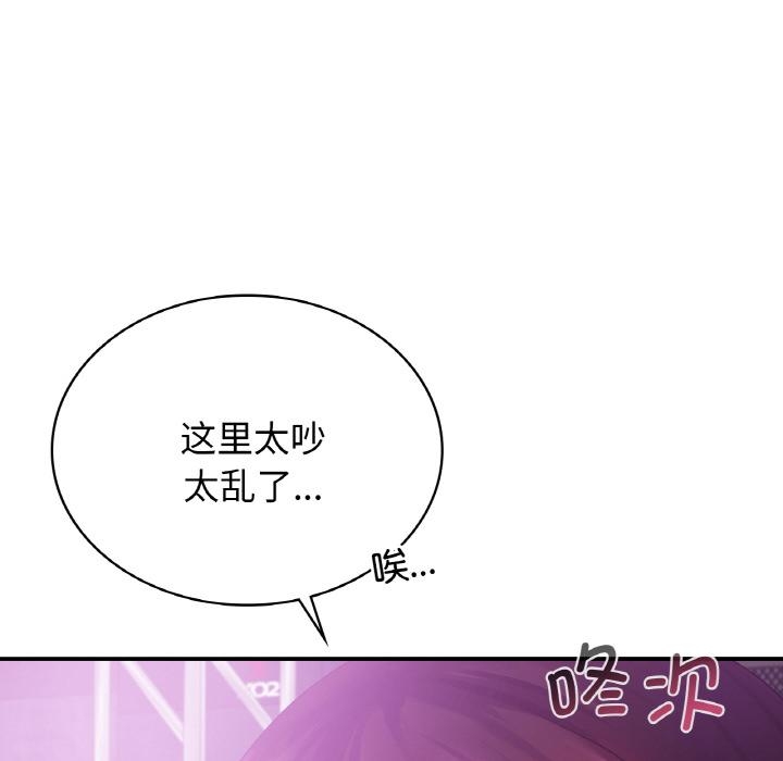 第16张
