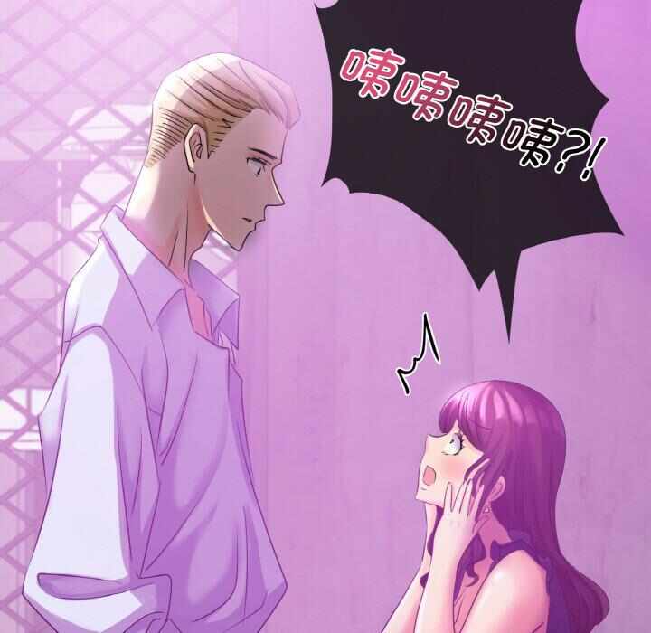 第30张