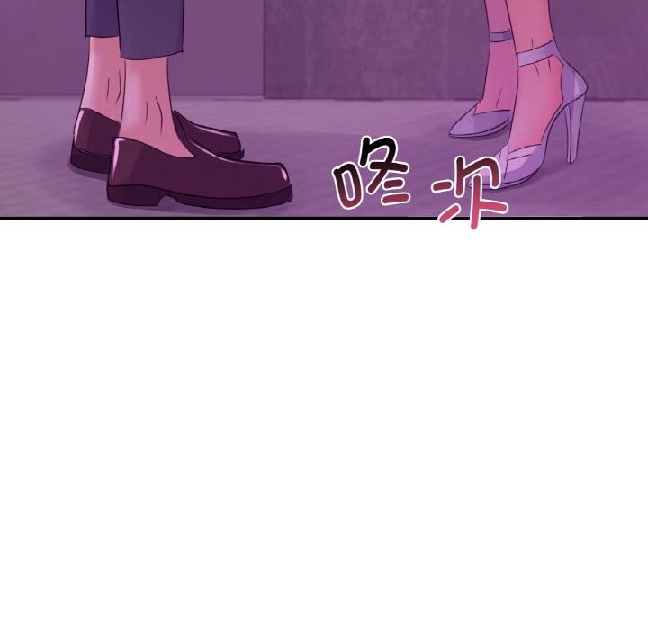 第33张