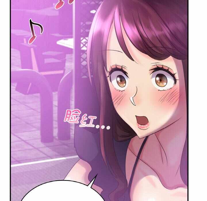 第43张