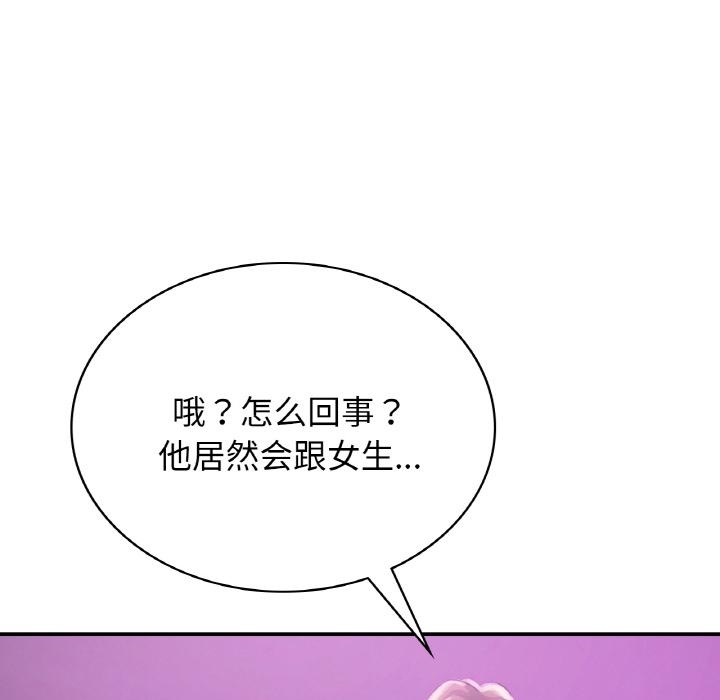 第49张