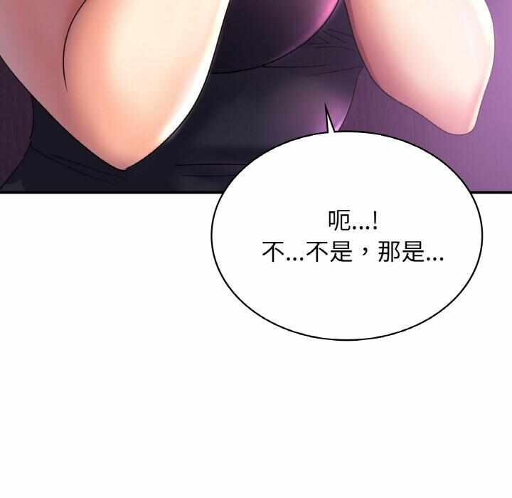 第76张