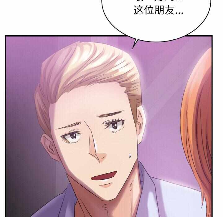 第103张