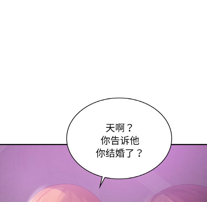第113张