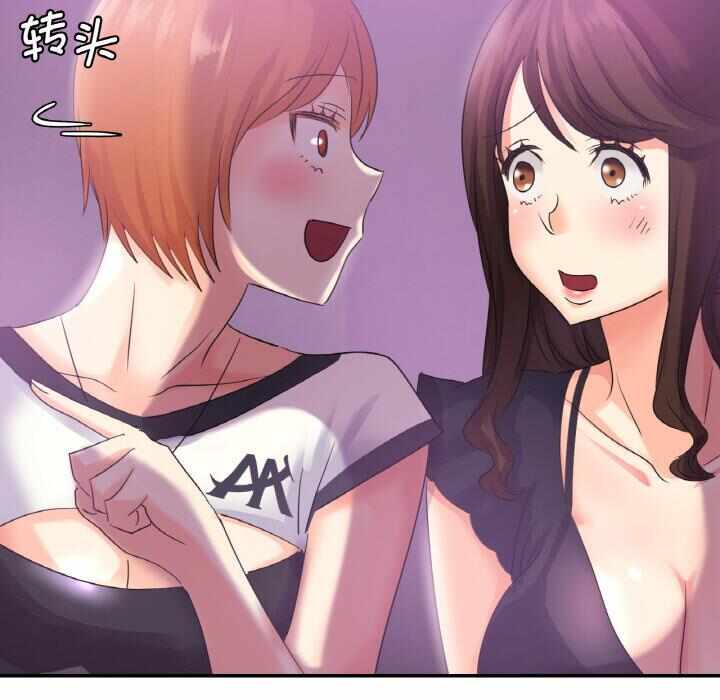 第115张