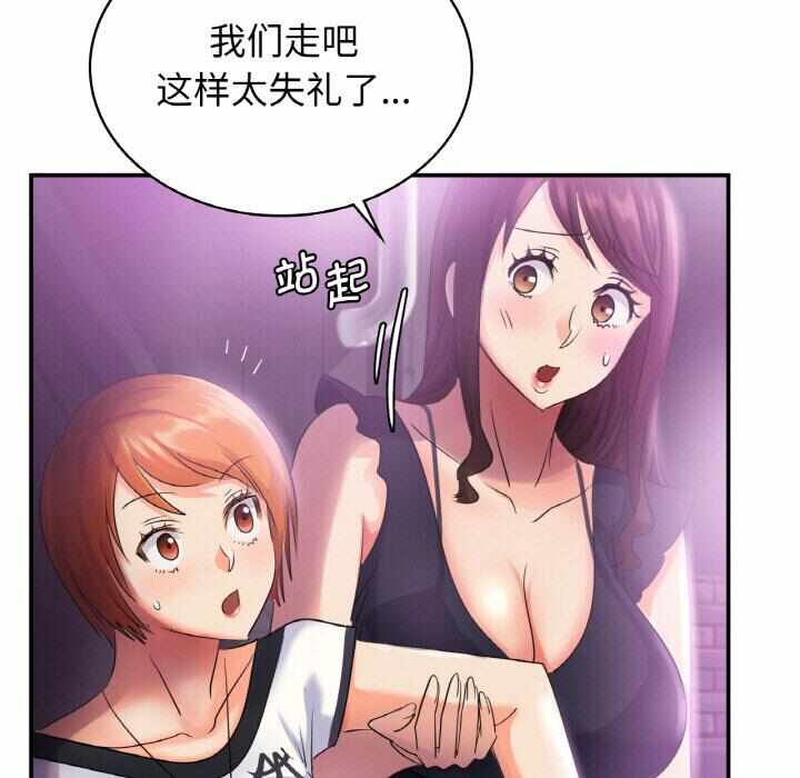 第126张