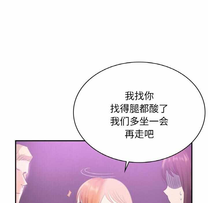 第132张