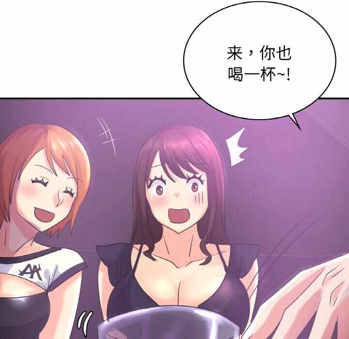 第143张