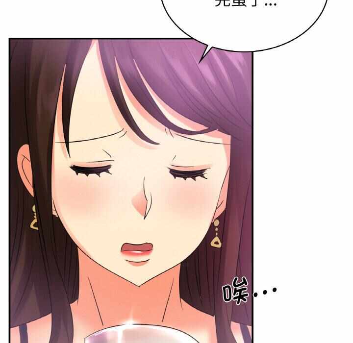 第147张