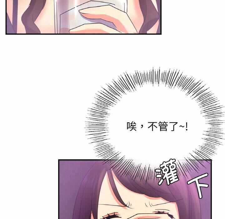 第150张