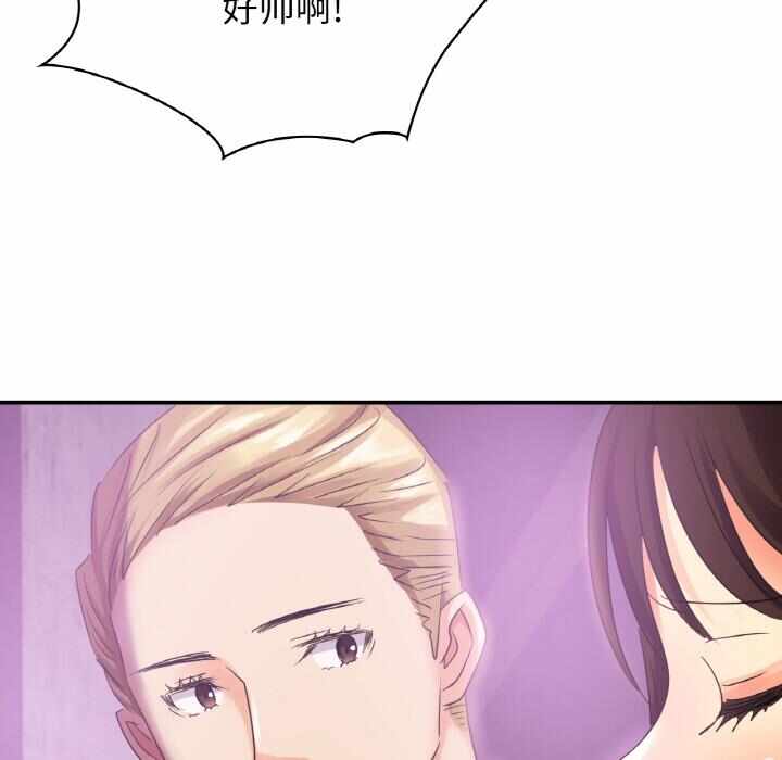 第2张