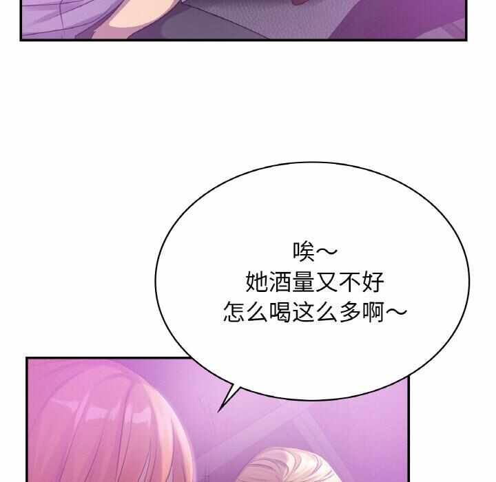 第55张