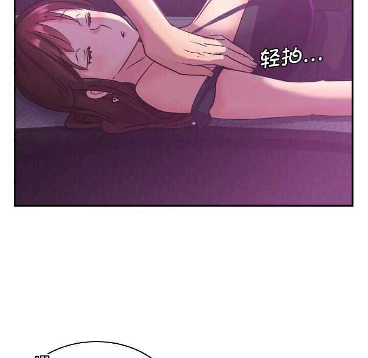第93张