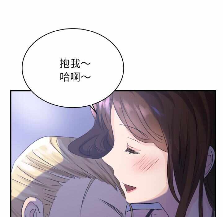第13张