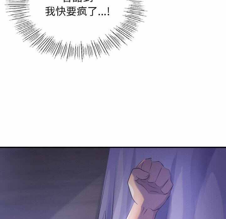 第41张