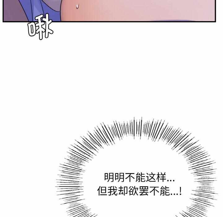 第77张