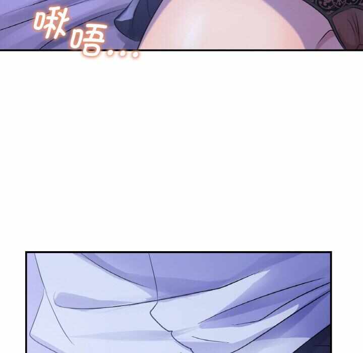 第90张