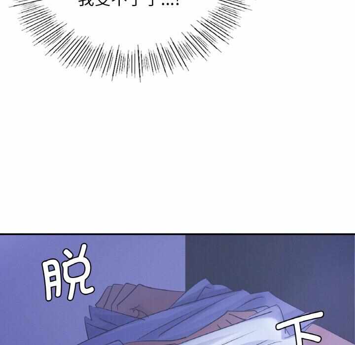 第94张