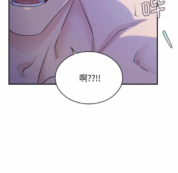 第110张