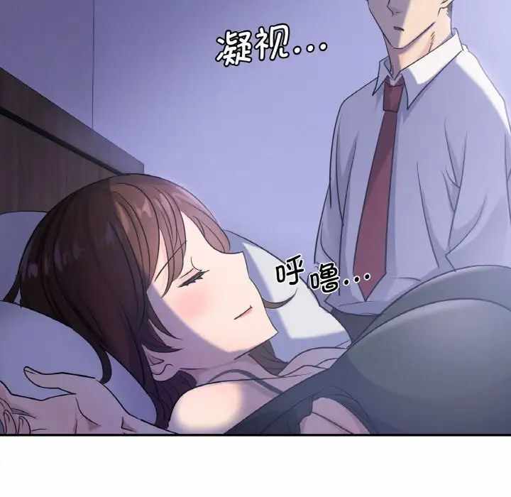 第28张