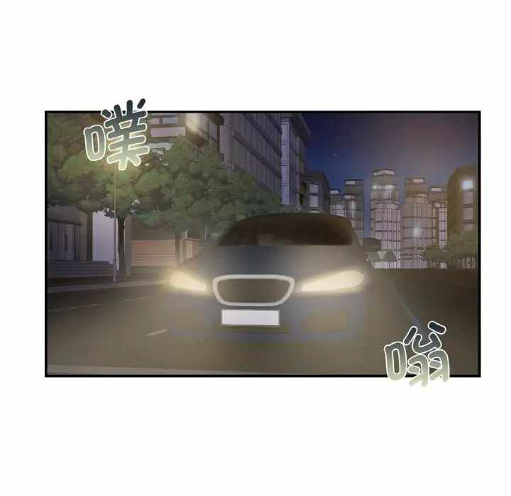 第30张