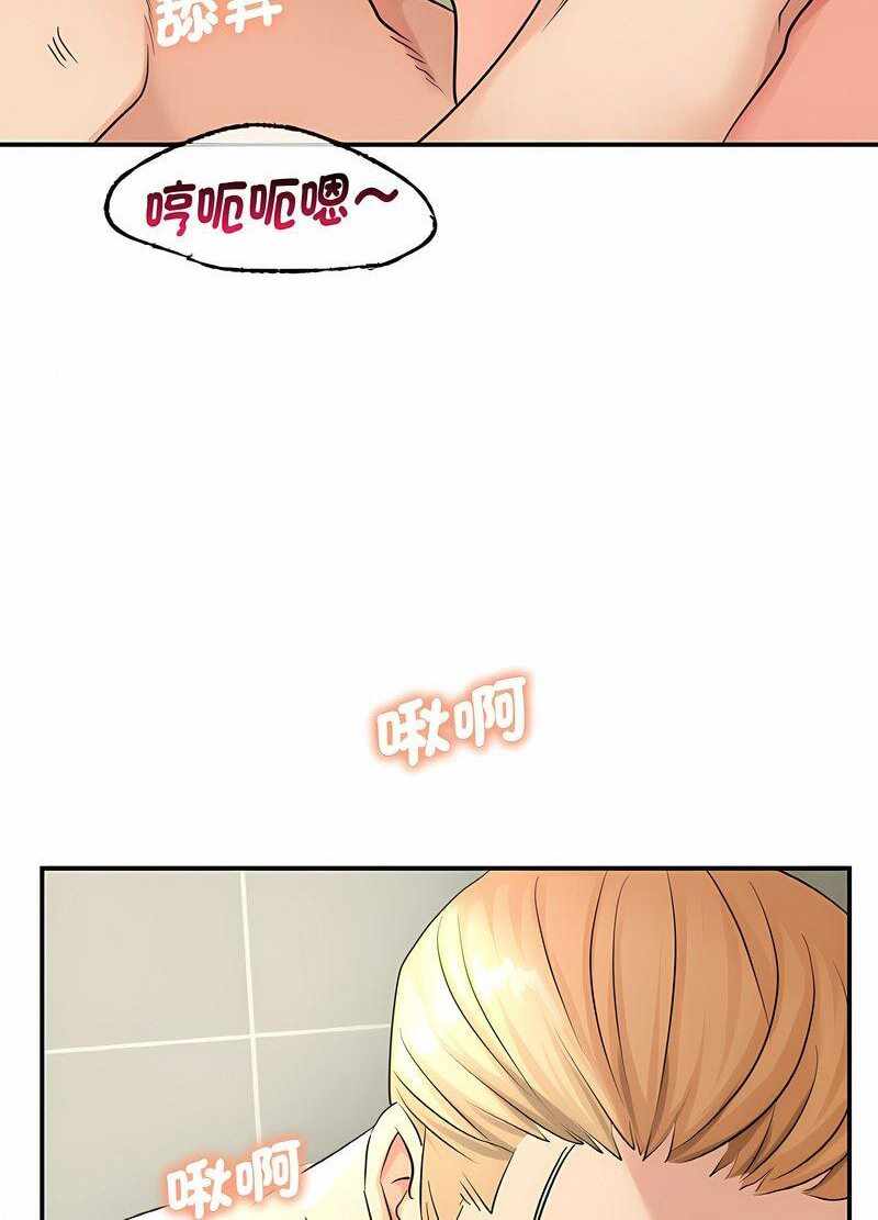 第41张