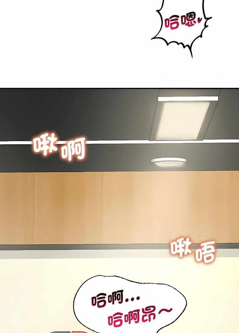 第46张