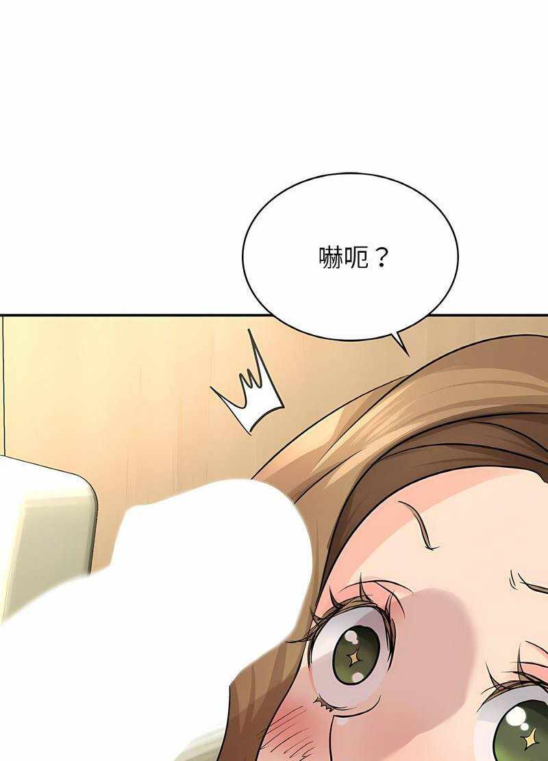第63张