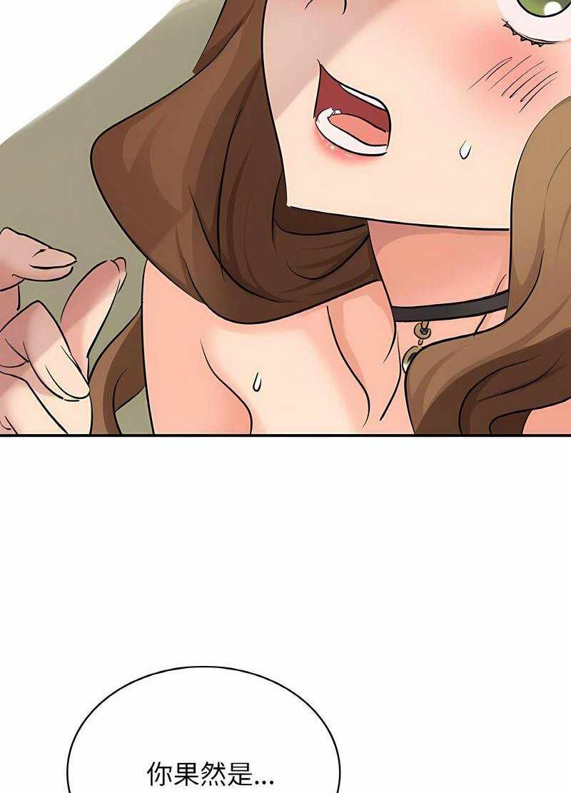 第65张