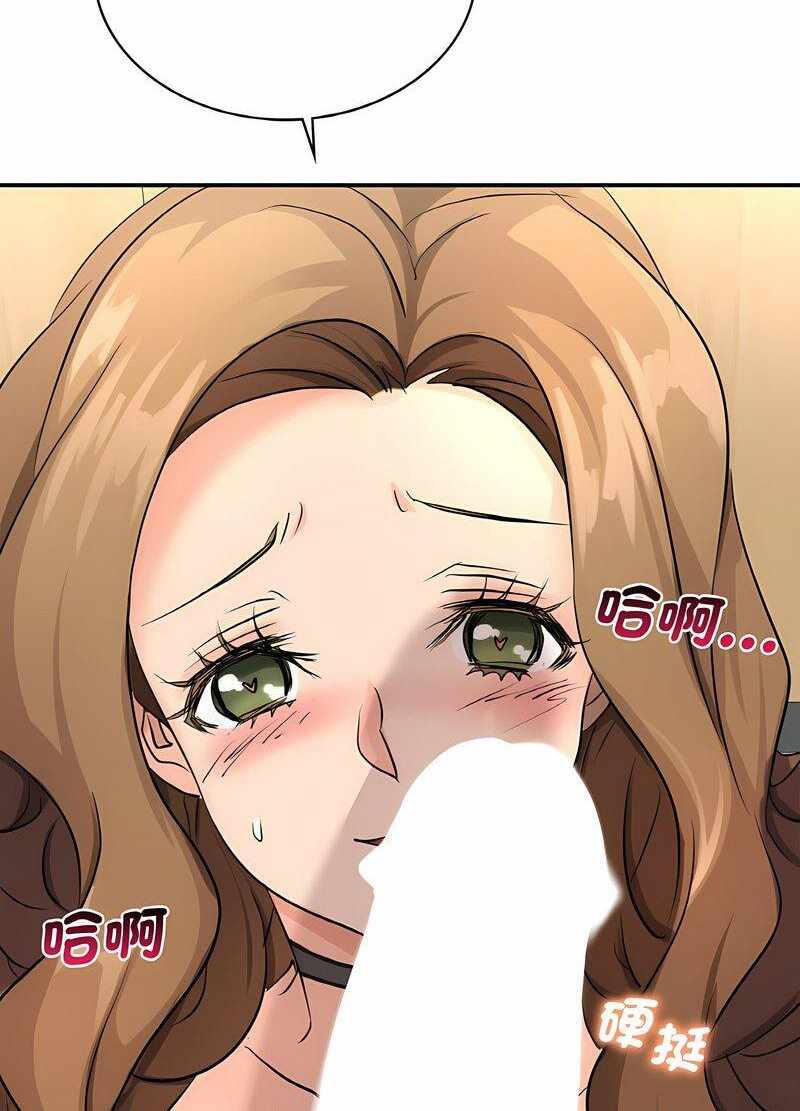 第67张