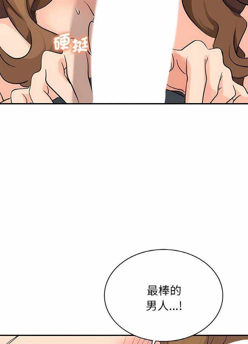 第70张
