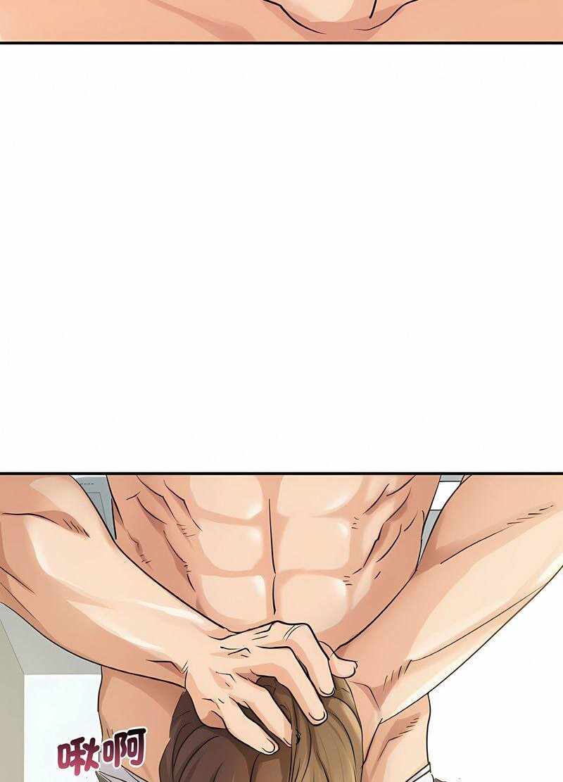 第75张