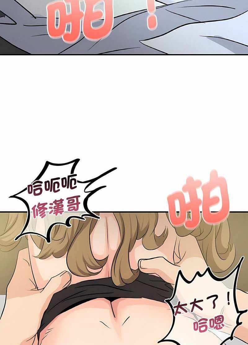 第114张
