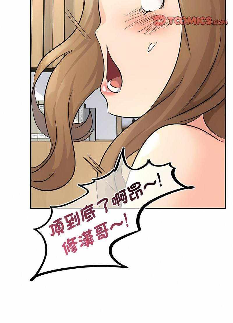 第118张