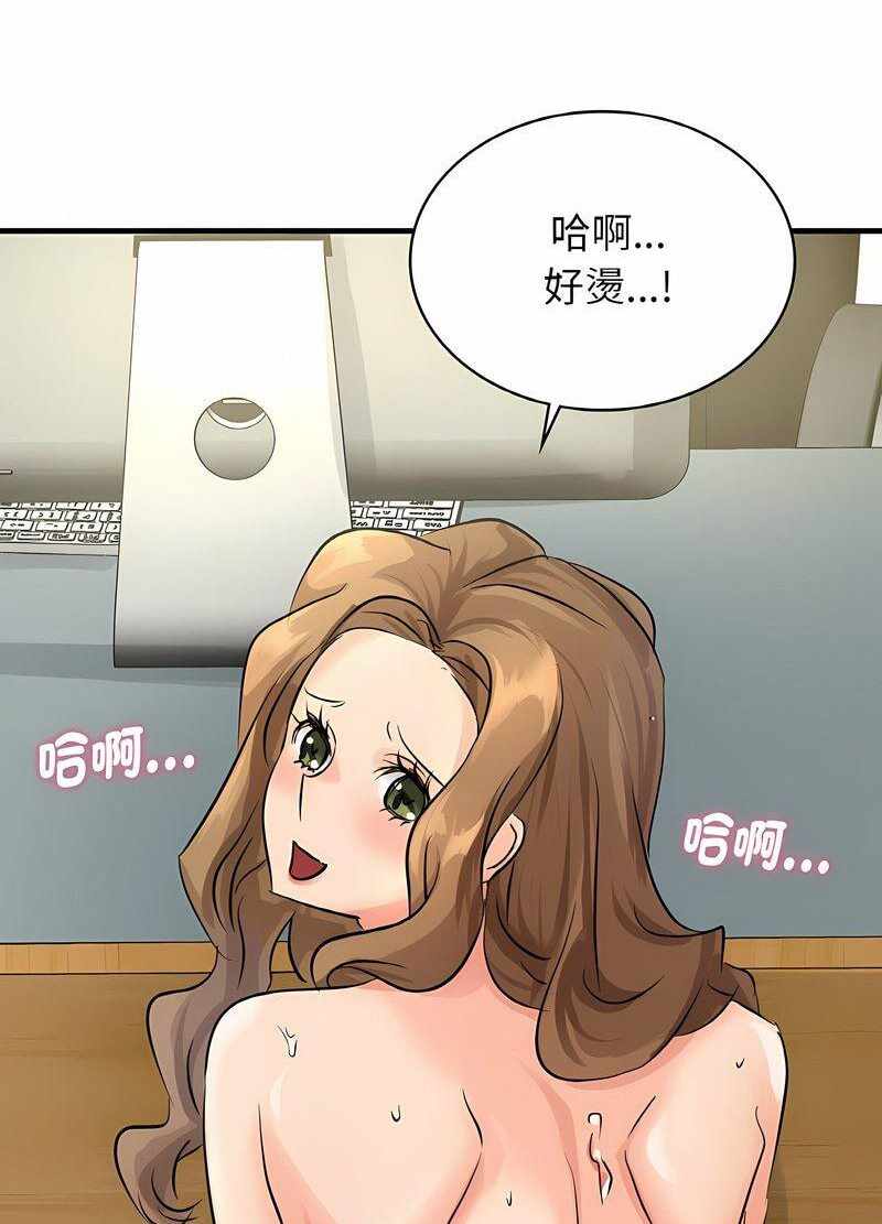 第13张