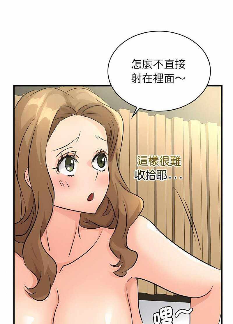 第19张