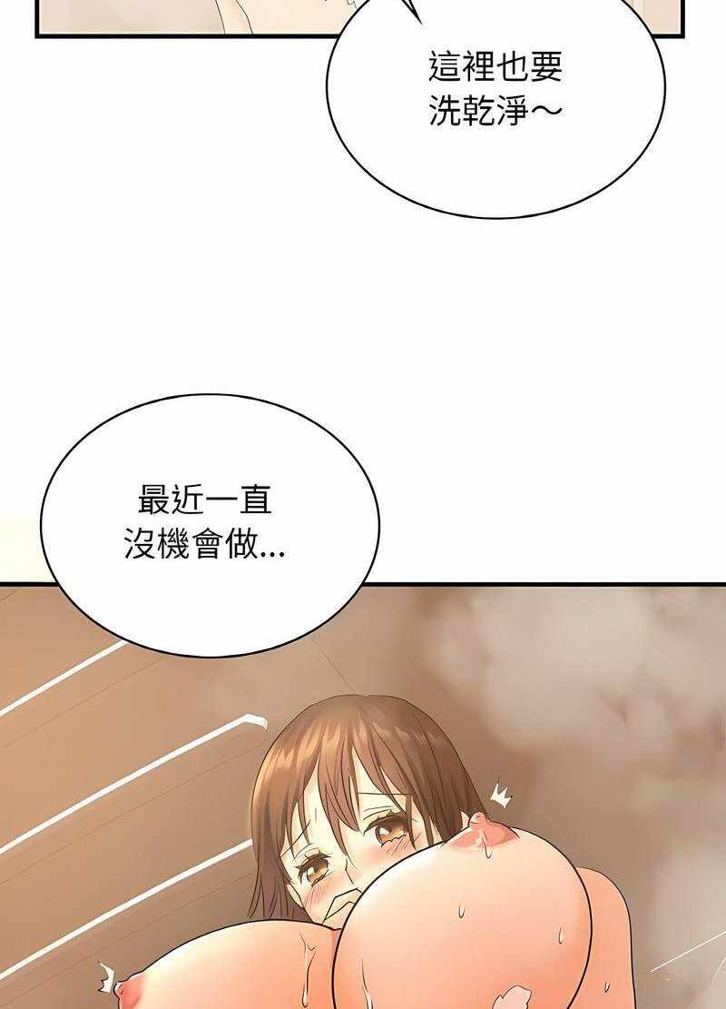 第42张