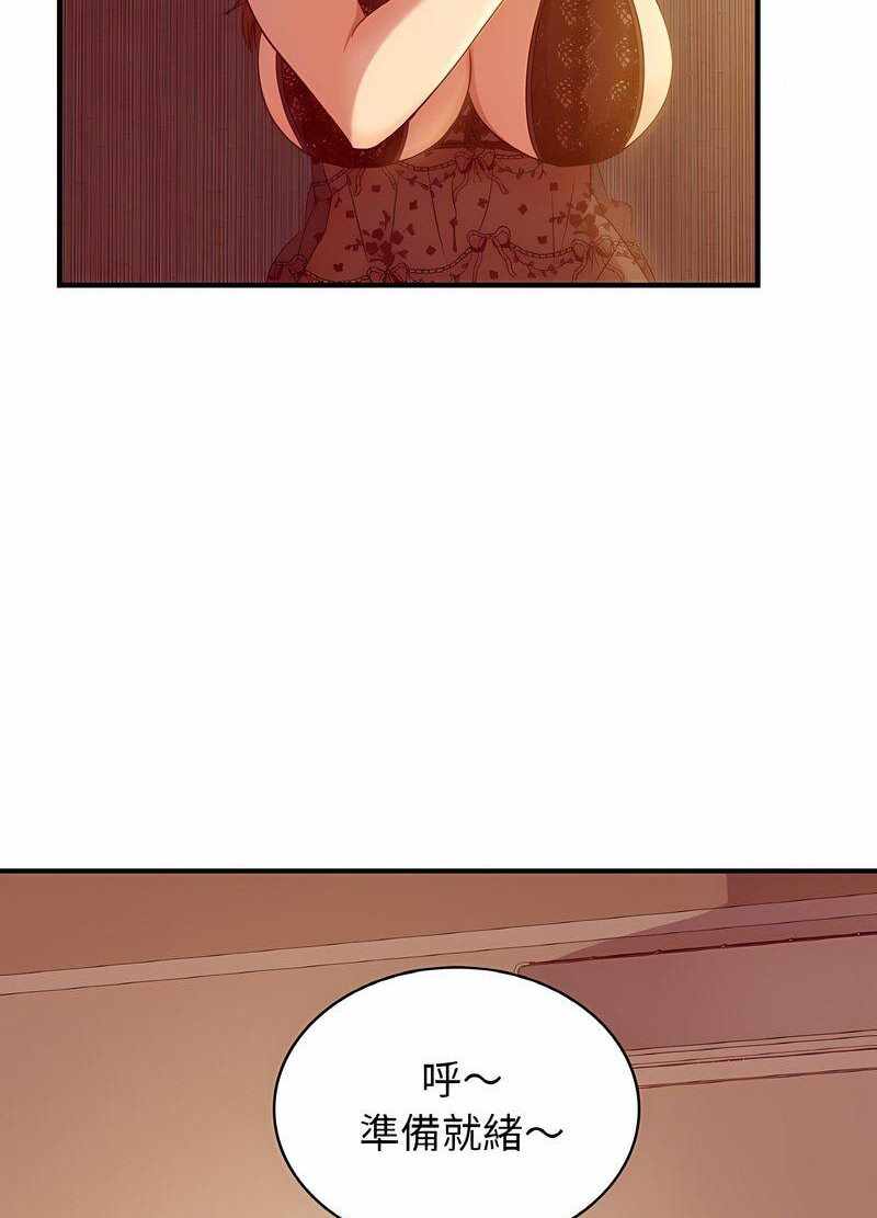 第59张